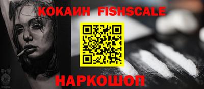 метадон Северобайкальск