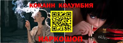 метадон Северобайкальск