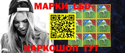 первитин Славянск-на-Кубани