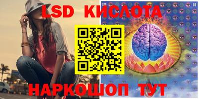 метадон Северобайкальск