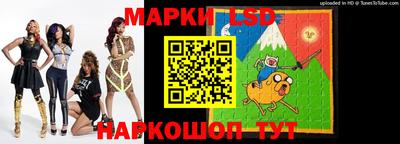 герыч Свободный