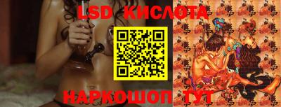 герыч Свободный