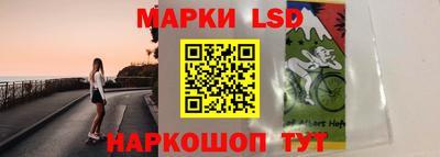 метадон Северобайкальск