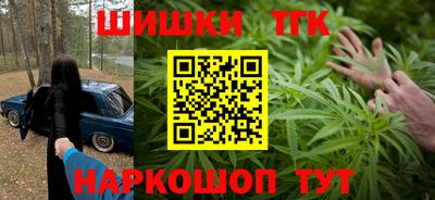метадон Северобайкальск
