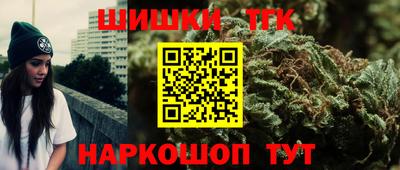 герыч Свободный