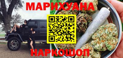 метадон Северобайкальск
