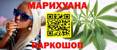 метадон Северобайкальск