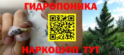 герыч Свободный