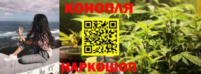 первитин Славянск-на-Кубани