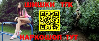 герыч Свободный