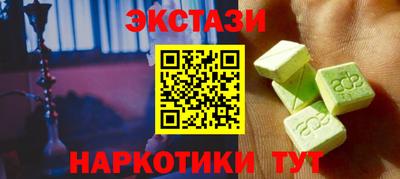 герыч Свободный