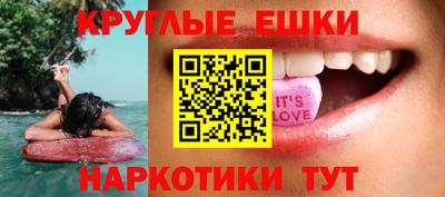 герыч Свободный