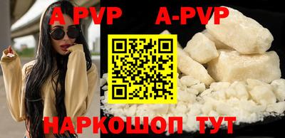 метадон Северобайкальск