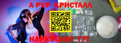 метадон Северобайкальск