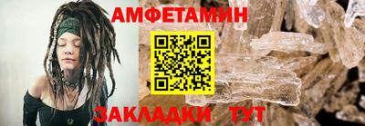 мефедрон мука Славгород