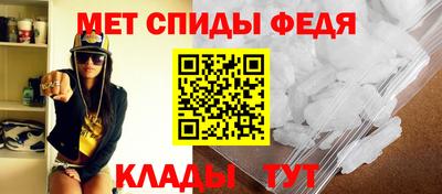 герыч Свободный