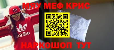 герыч Свободный